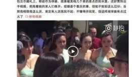 博主爆料惊险遭遇视频,视频记录生死边缘