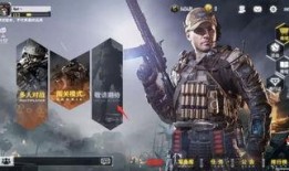 使命官方手游最新爆料,极致射击体验，战火重燃！